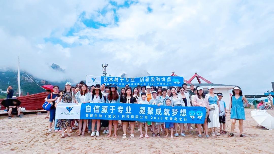 Let's Outing |向海出發(fā)，邂逅浪漫！我們的征途是星辰大海~